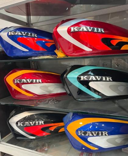 عکس لوازم یدکی و موتور سازی نخودی 