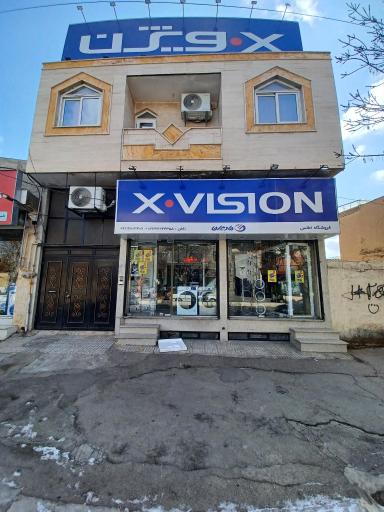 عکس لوازم خانگی علی نقیان نمایندگی ایکس ویژن