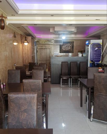 عکس تهیه غذای ارمادا