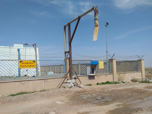عکس ایستگاه برداشت آب یکه باغ قم