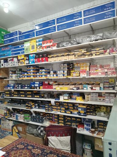 عکس لوازم یدکی ایران