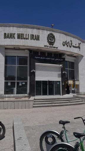 عکس بانک ملی