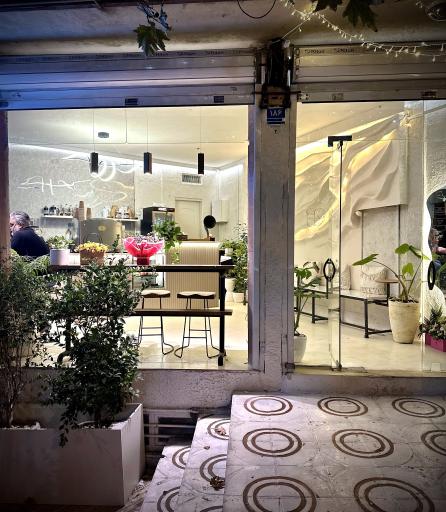 عکس کافه راما