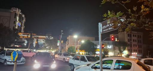 عکس میدان آئینی هروی