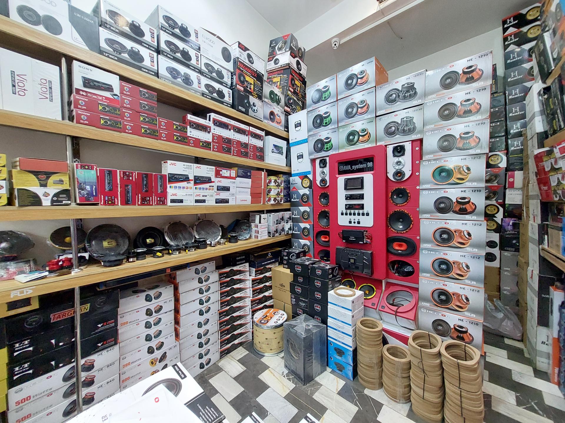 عکس آوا سیستم ۹۸