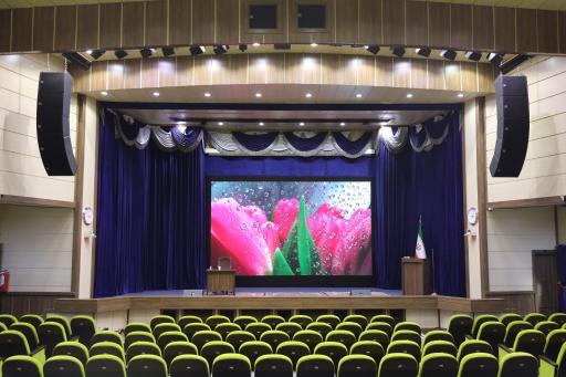 مرکز همایش‌های بین المللی ولی عصر (عج)