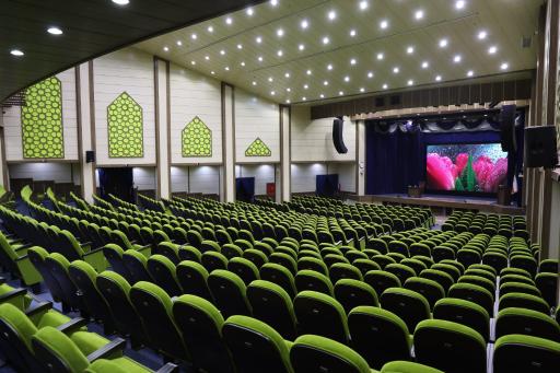 مرکز همایش‌های بین المللی ولی عصر (عج)