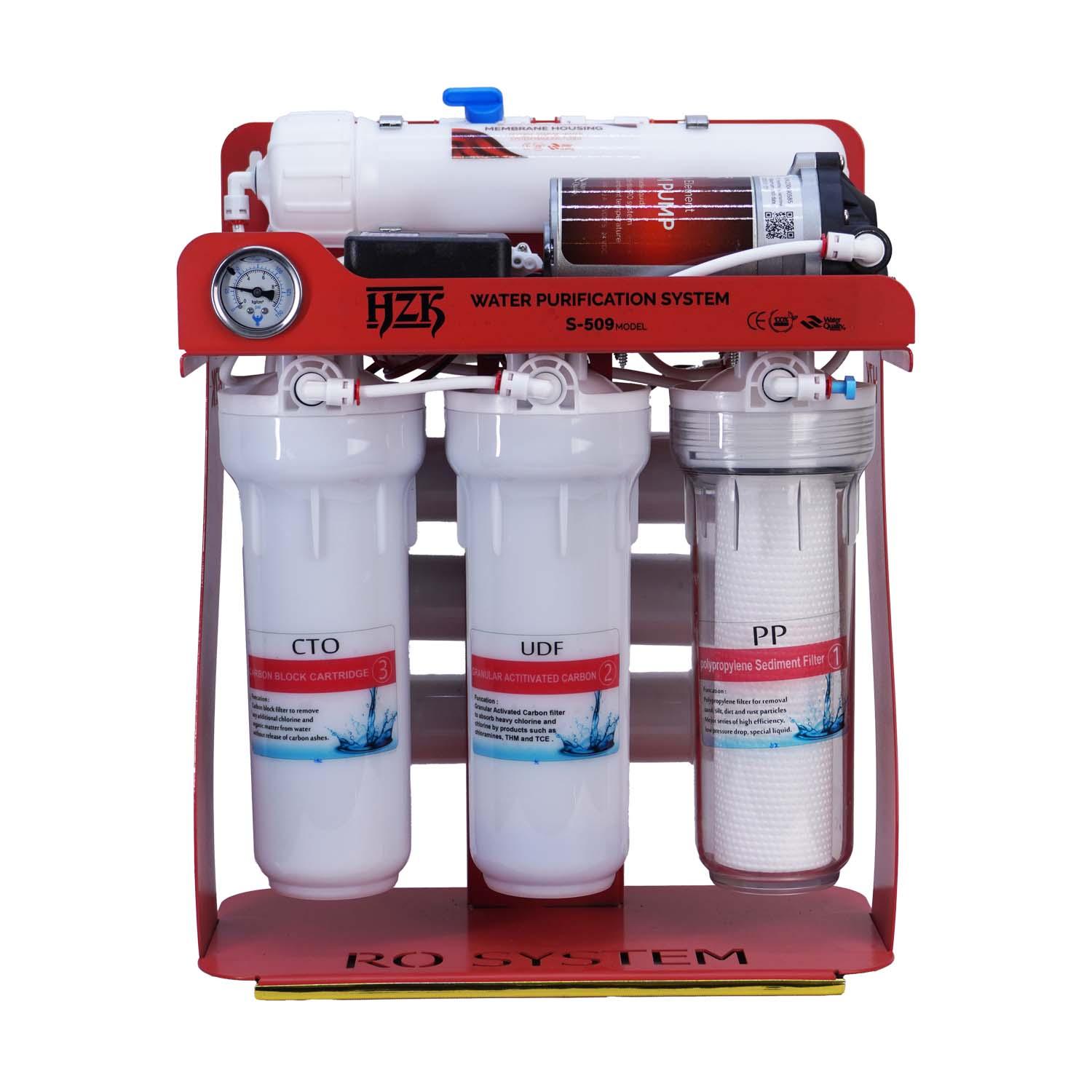 عکس فروشگاه تصفیه آب آبان