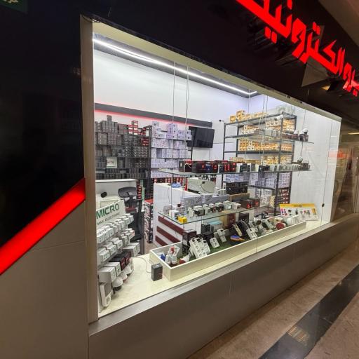 پخش لاله زار