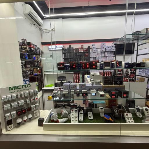 پخش لاله زار