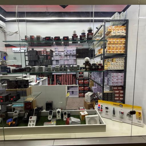 پخش لاله زار