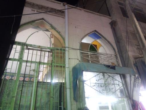 مسجد خمسه‌ طیبه