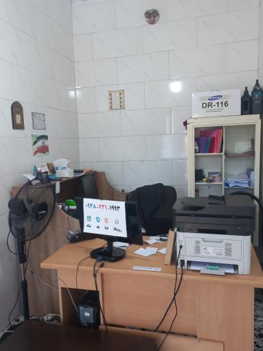 عکس کافی نت شاهد