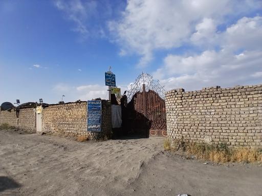 عکس پارکینگ پلیس راهور
