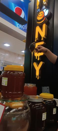 عکس هایپر می