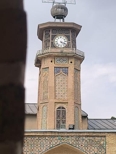 عکس برج ساعت مسجد تاریخی عمادالدوله