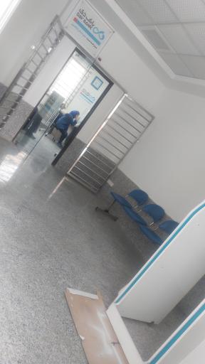 عکس بانک دی باجه بنیاد شهید نیشابور - کد 5001