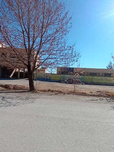 عکس دبستان محدثه