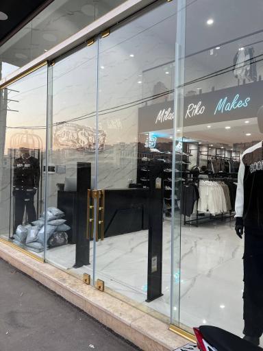 عکس فروشگاه لباس میلاد ریکو