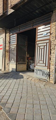 عکس برنج کوبی صابری