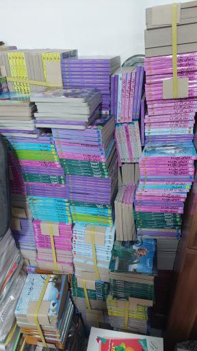 عکس پخش کتاب سالار