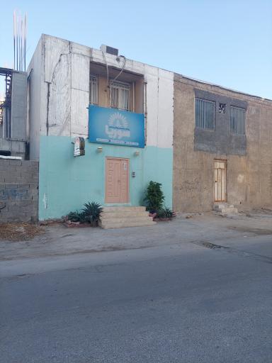 عکس باشگاه یوگا و پیلاتس سوریا