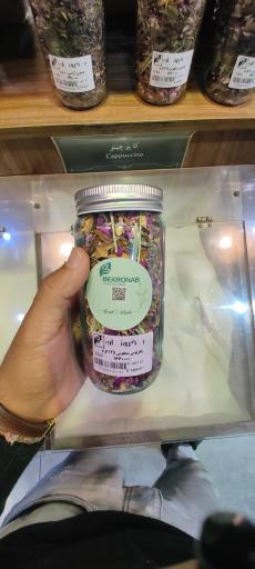 عکس فروشگاه بکر و ناب