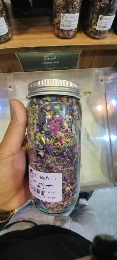 عکس فروشگاه بکر و ناب