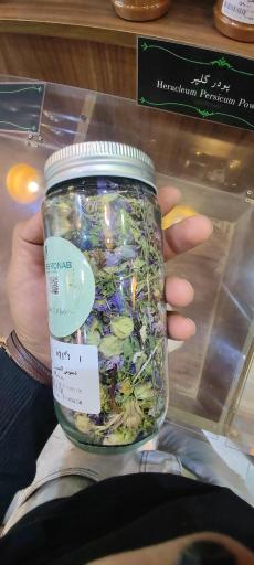 عکس فروشگاه بکر و ناب