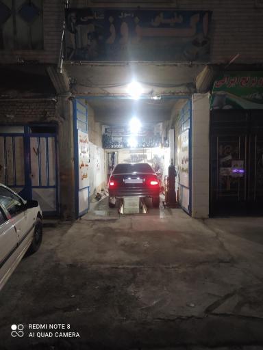 عکس اگزوز سازی رسول