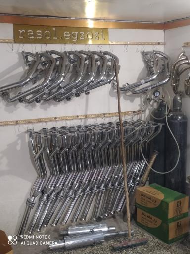 عکس اگزوز سازی رسول