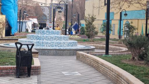 عکس بوستان رضوی