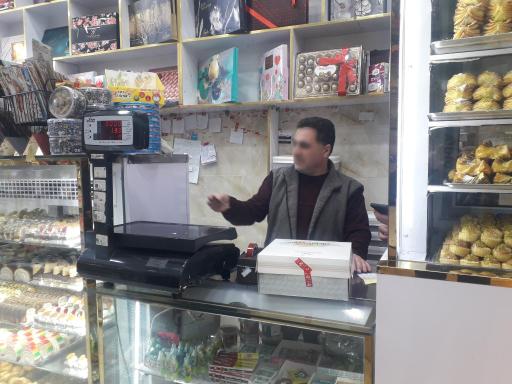 عکس قنادی آذران 