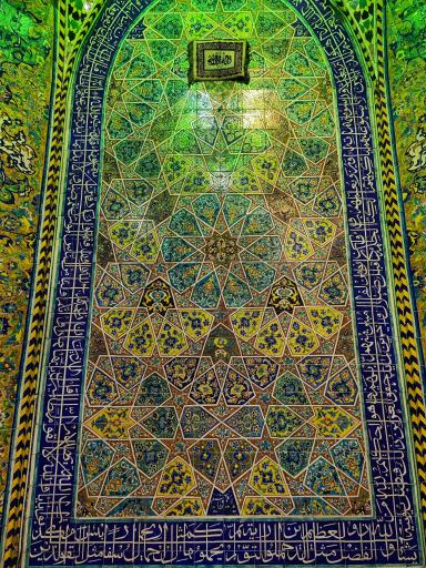 عکس مسجد حاج ابوالفتح