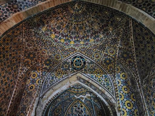 عکس مسجد حاج ابوالفتح