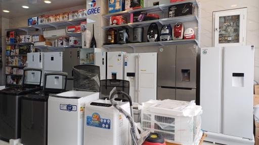 عکس فروشگاه لوازم خانگی خلیج فارس