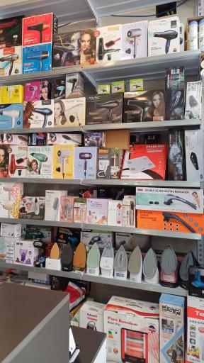 عکس فروشگاه لوازم خانگی خلیج فارس