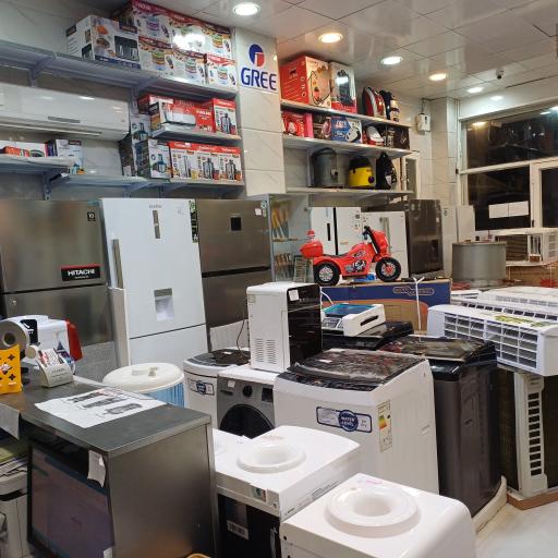 عکس فروشگاه لوازم خانگی خلیج فارس