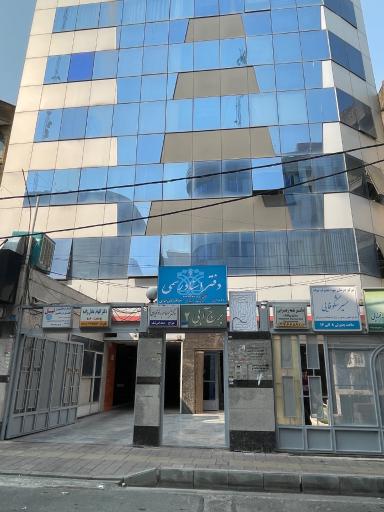 عکس دفتر اسناد رسمی 781 تهران 
