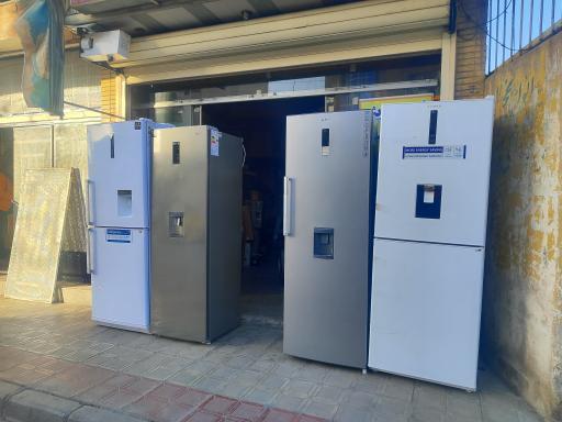 عکس فروشگاه محصولات آبسال محمدیان