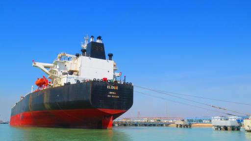 عکس اسکله صادراتی