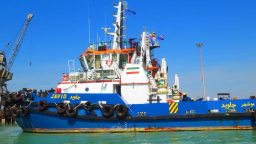 اسکله صادراتی