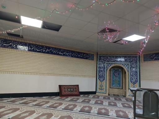 عکس نمازخانه شهربازی 2