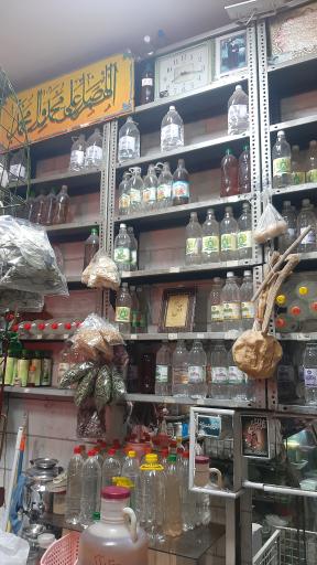 عکس عطاری بادیانی