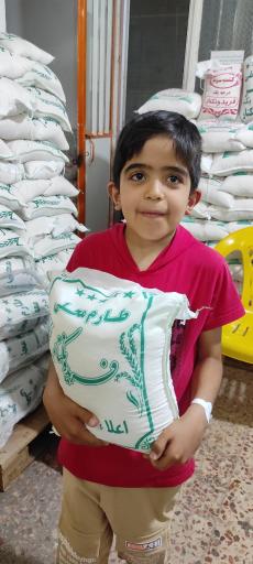 بازرگانی برنج شالیزار