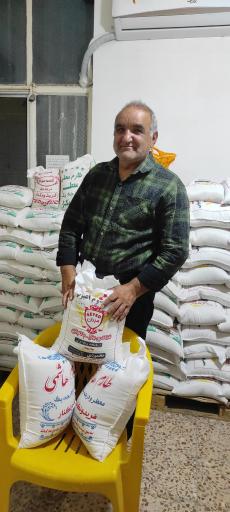 بازرگانی برنج شالیزار