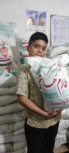 عکس بازرگانی برنج شالیزار