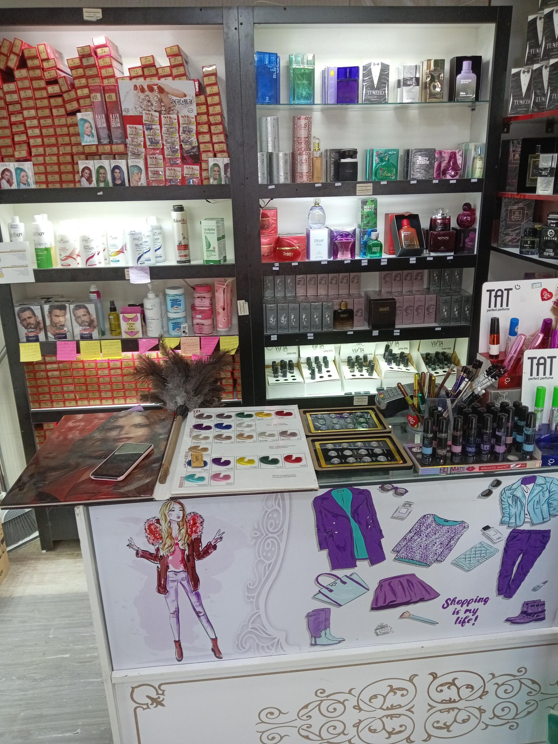 عکس آرایشی چهره برتر