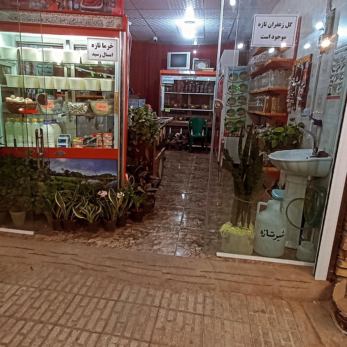 عکس لبنیات ممتاز ماهان