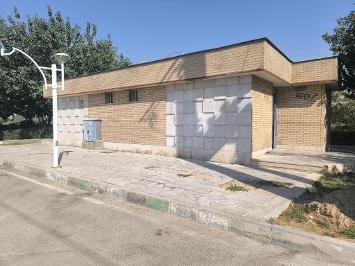 سرویس بهداشتی